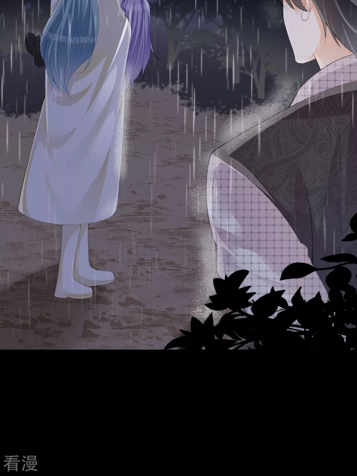 第30话 你不是讨厌我吗-第32话