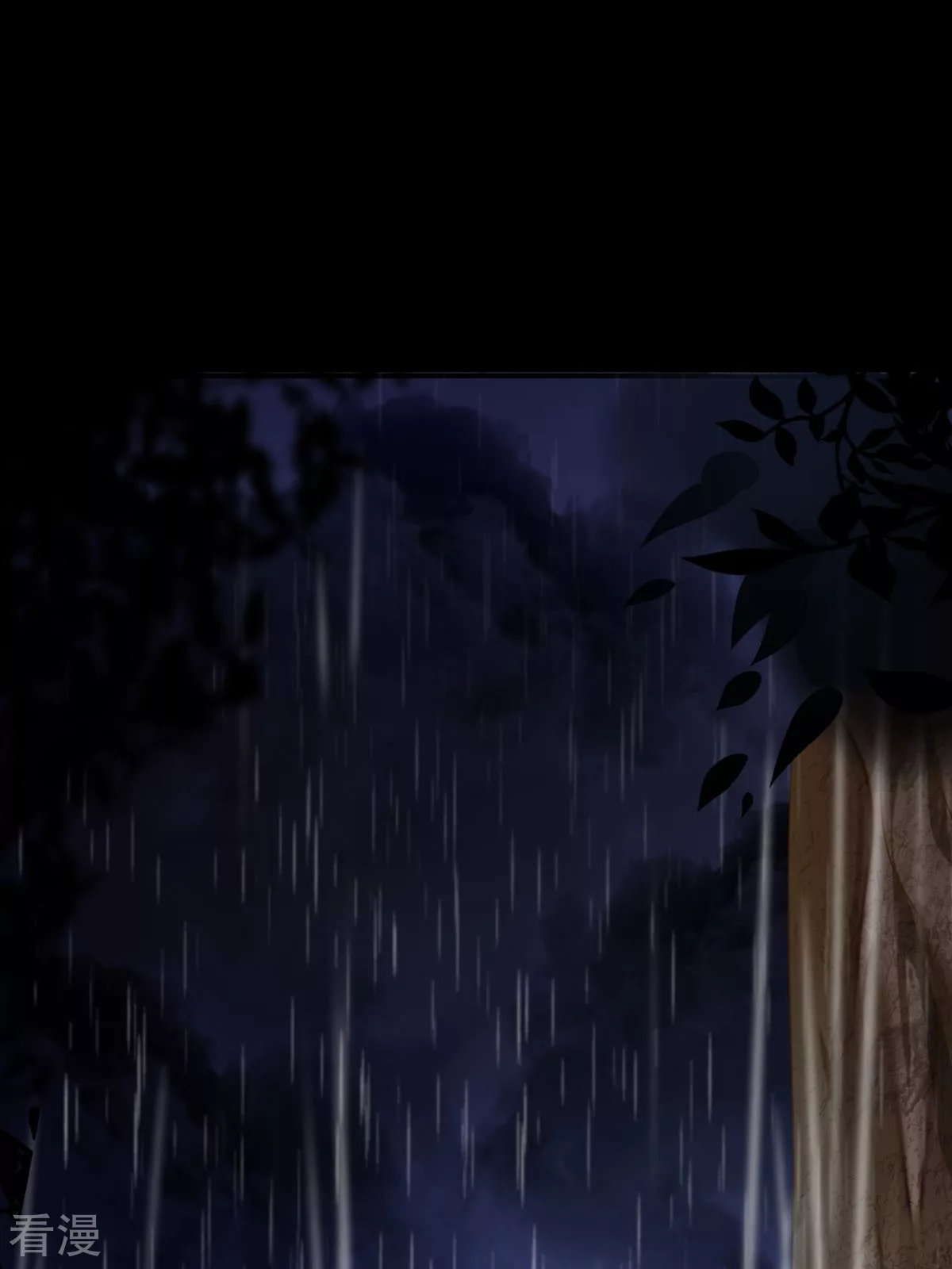 第30话 你不是讨厌我吗-第32话