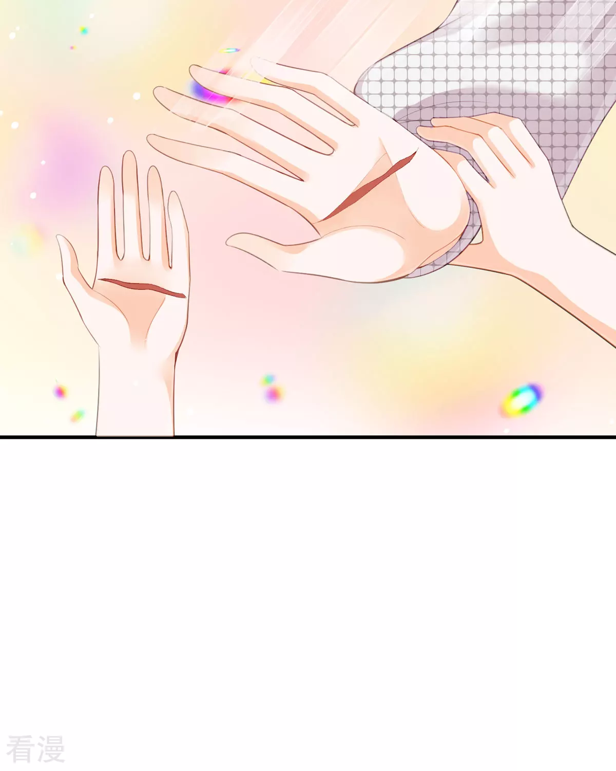 第31话 暴露了(1/2)-第34话