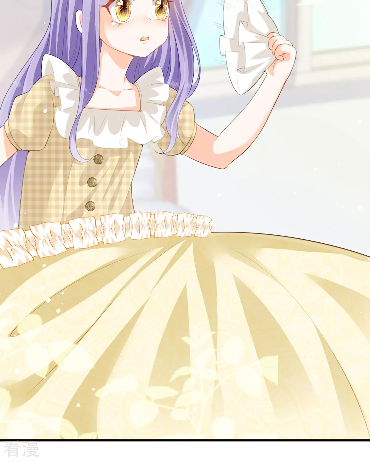 第31话 暴露了(1/2)-第34话