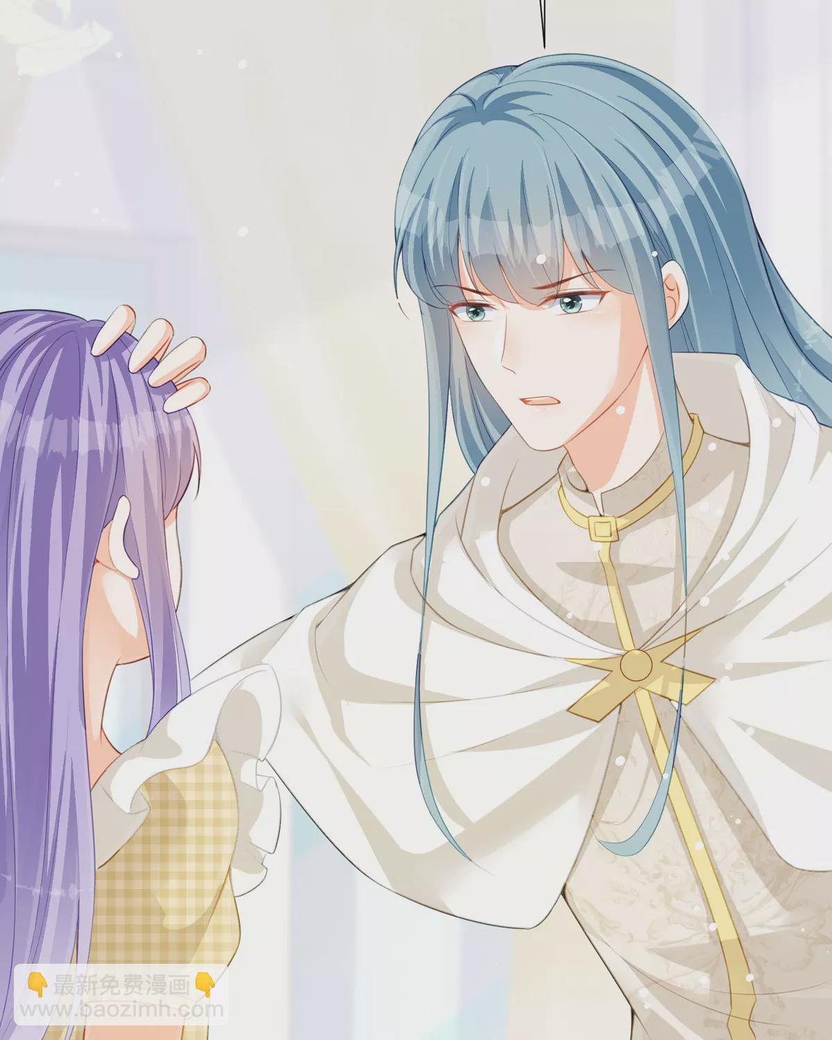 第31话 暴露了(1/2)-第34话