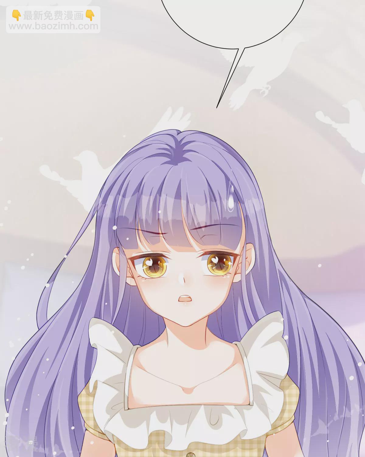 第31话 暴露了(1/2)-第34话