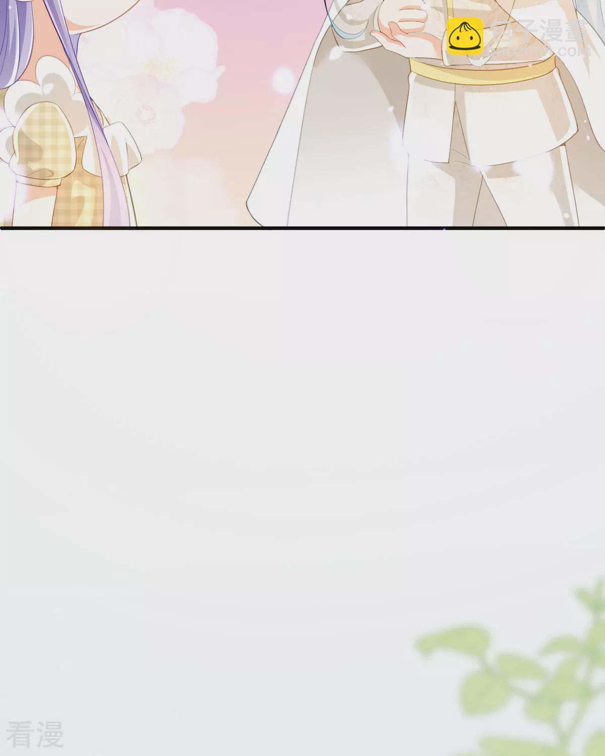 第31话 暴露了(1/2)-第34话