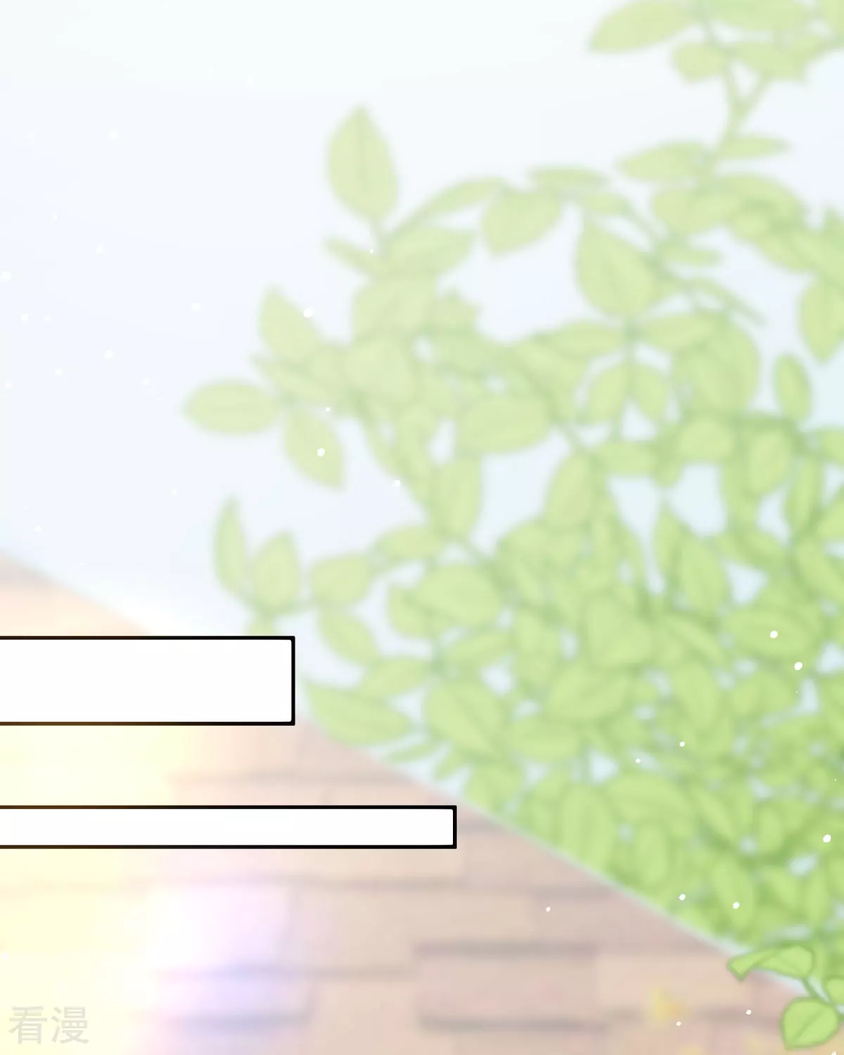 第31话 暴露了(1/2)-第34话