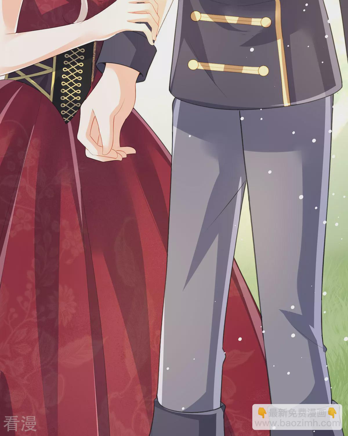 第31话 暴露了(1/2)-第34话