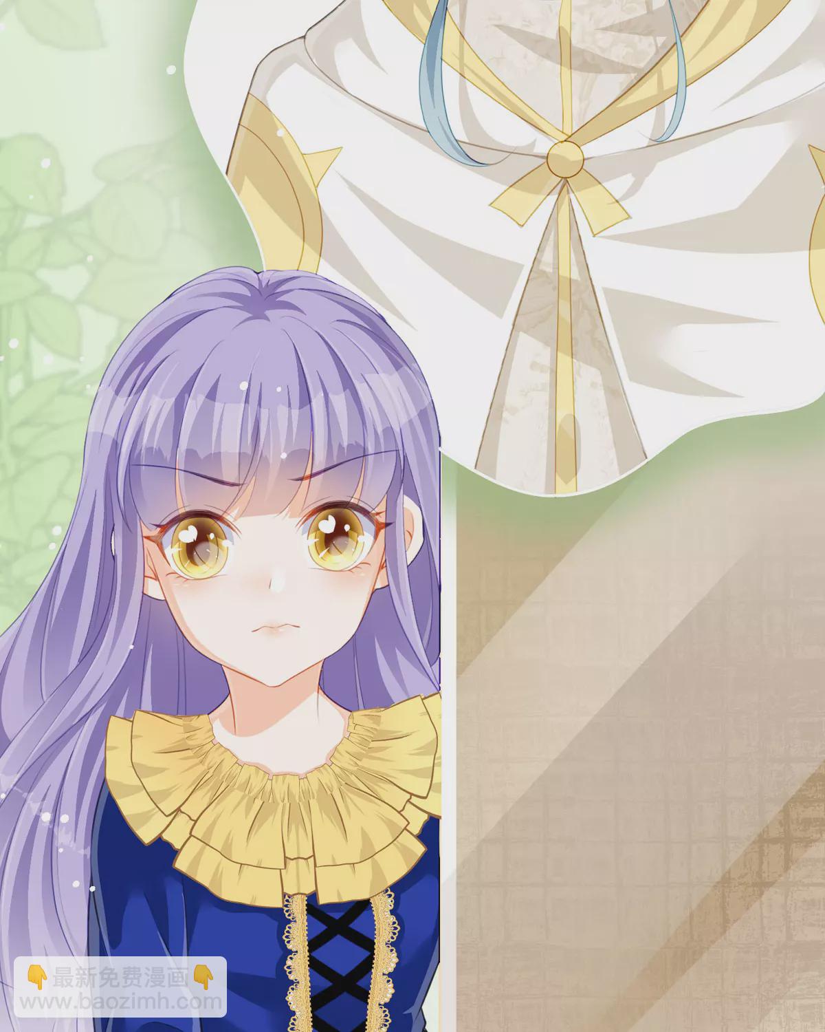 第31话 暴露了(1/2)-第34话