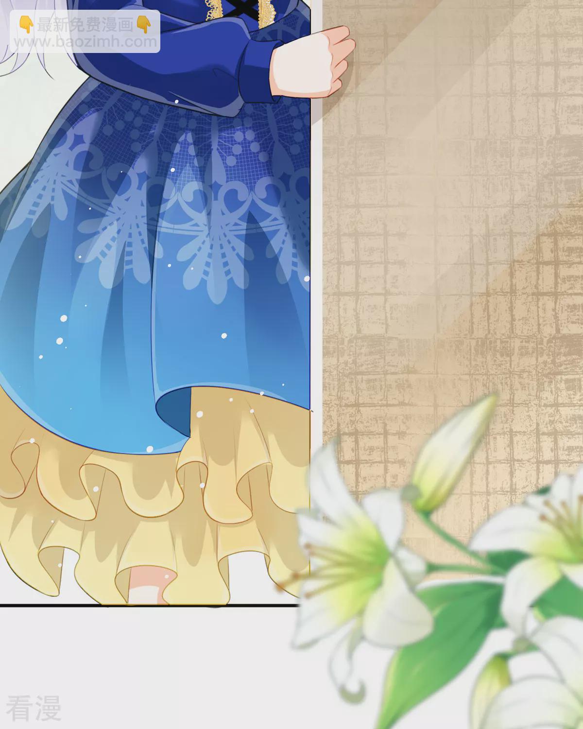 第31话 暴露了(1/2)-第34话