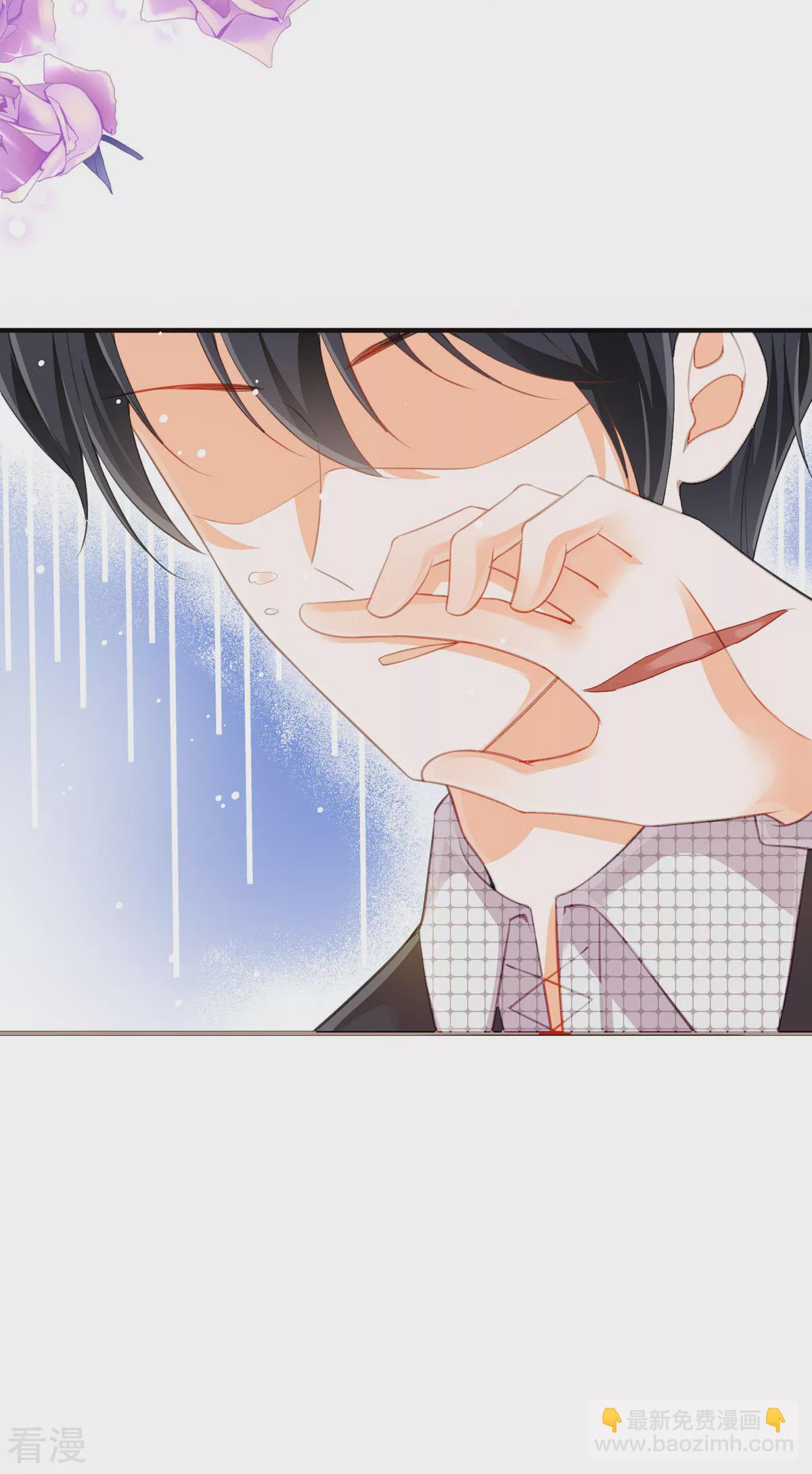 第31话 暴露了(1/2)-第34话