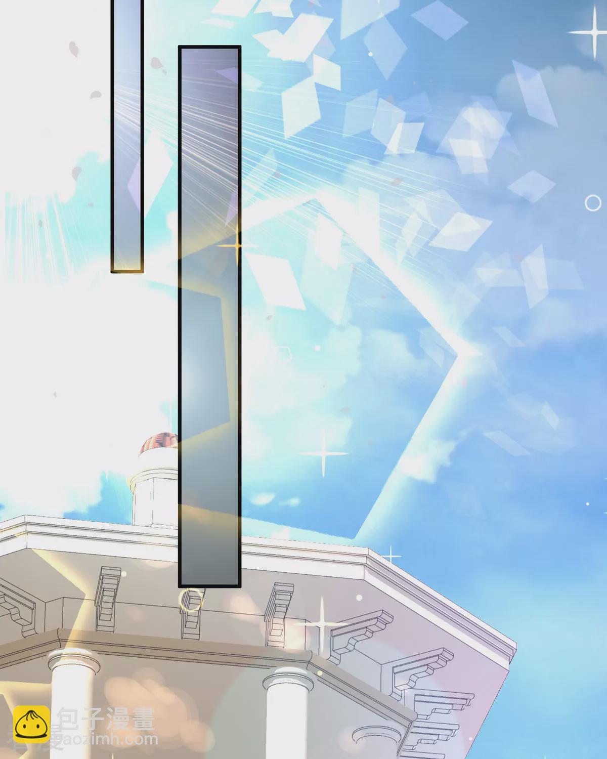 第33话 她人呢(1/2)-第36话