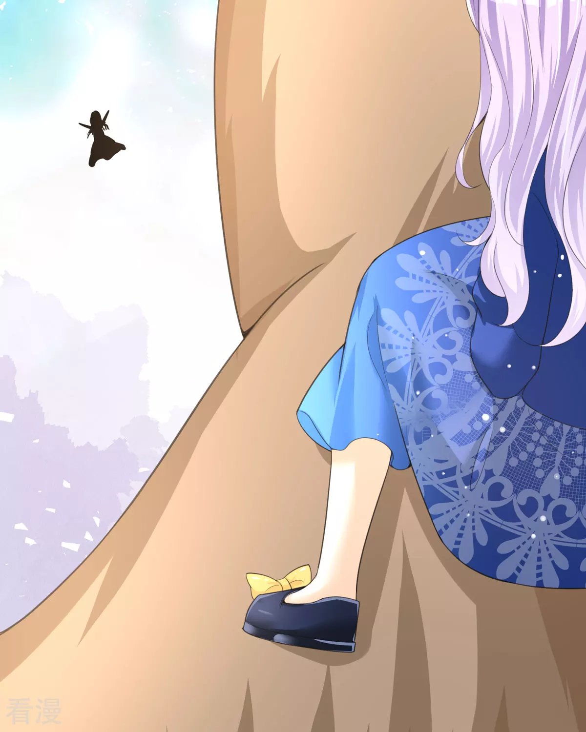 第33话 她人呢(1/2)-第36话