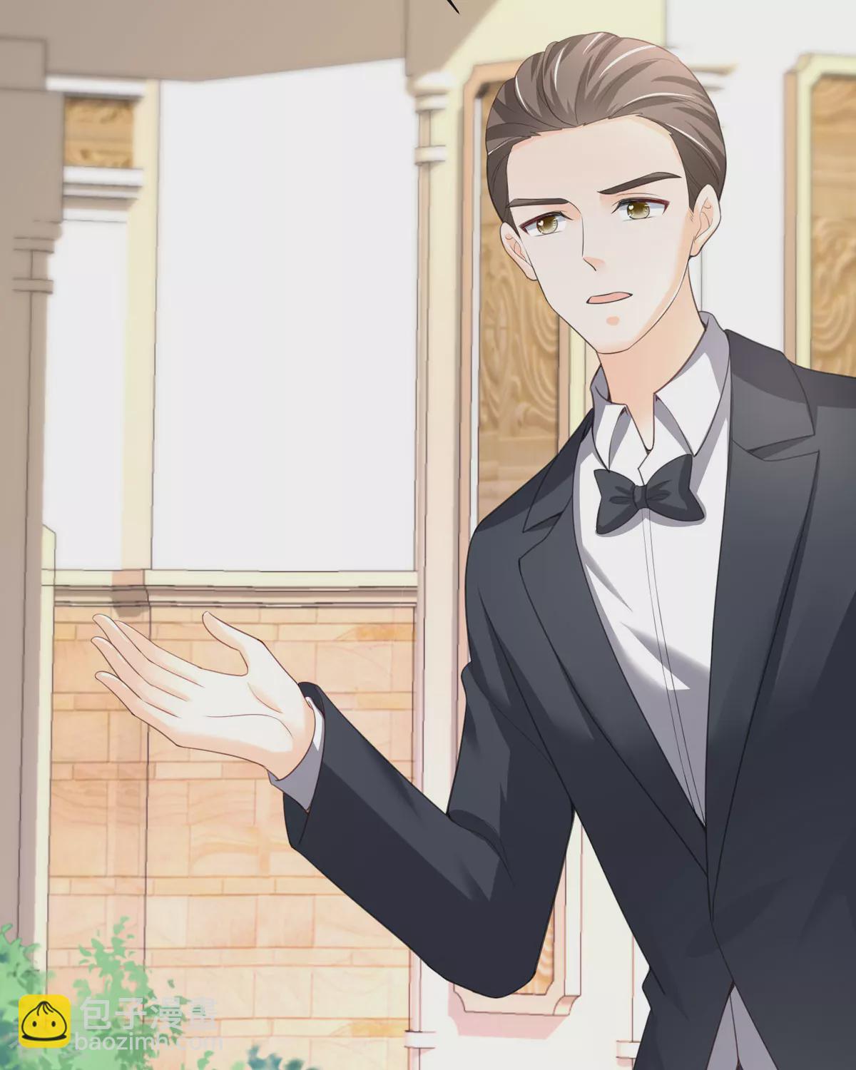 第33话 她人呢(1/2)-第36话