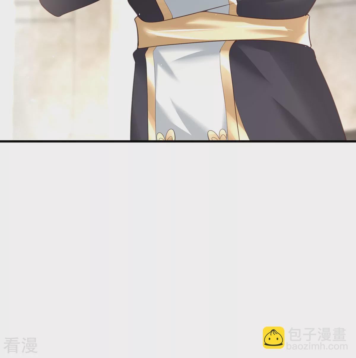 第33话 她人呢(1/2)-第36话