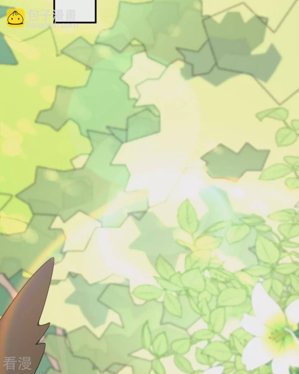 第33话 她人呢(1/2)-第36话