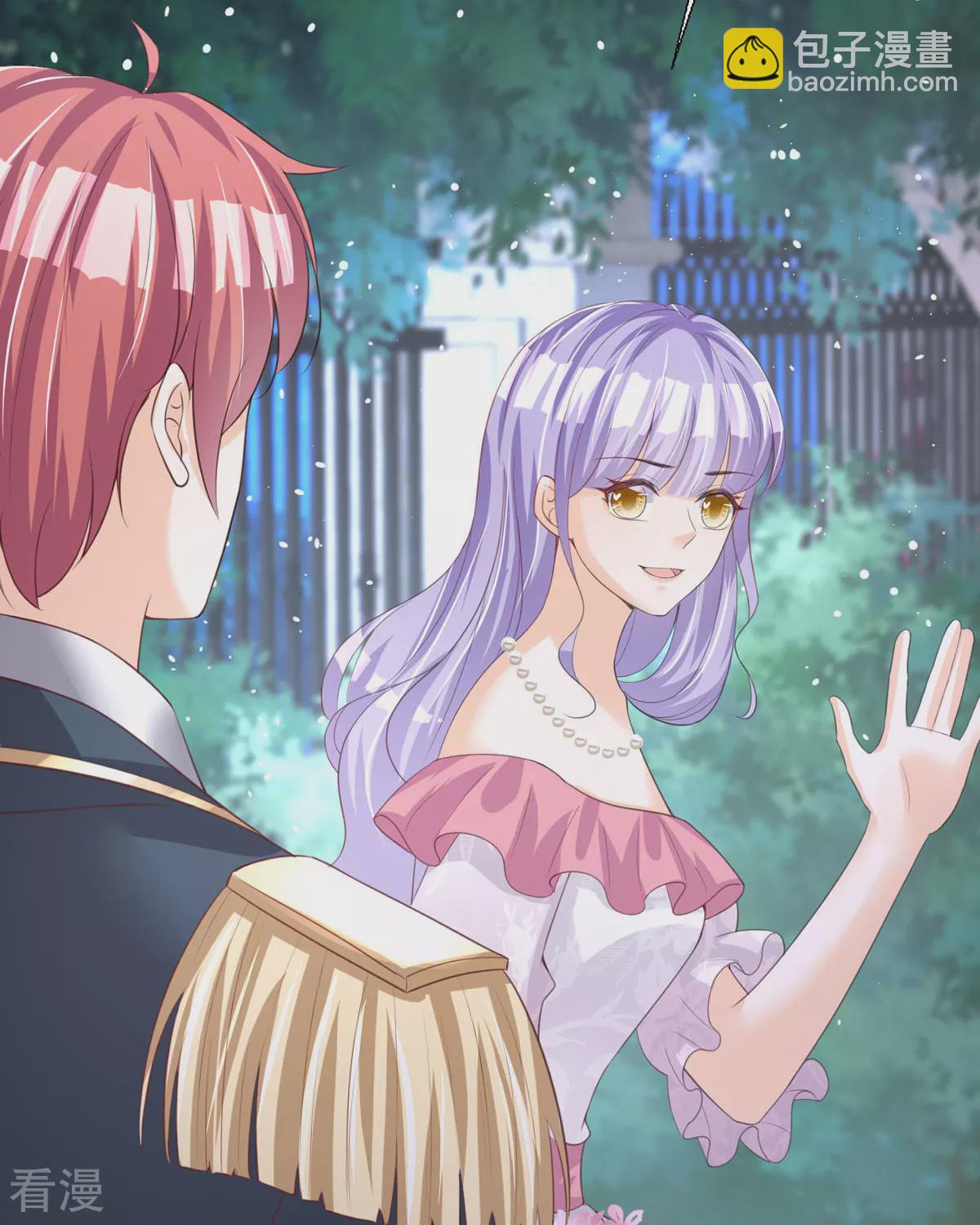 第37话 赏赐(1/2)-第40话