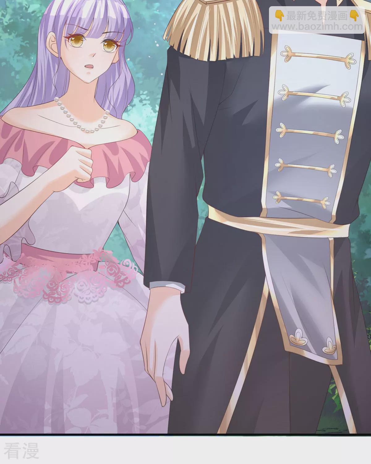 第37话 赏赐(1/2)-第40话