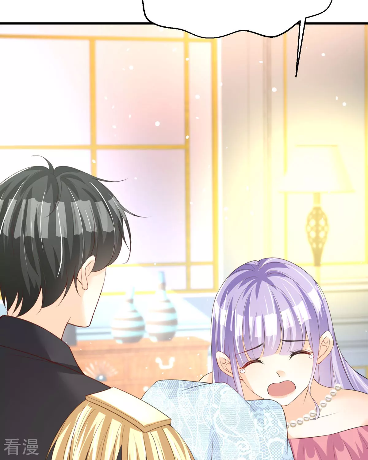 第37话 赏赐(1/2)-第40话