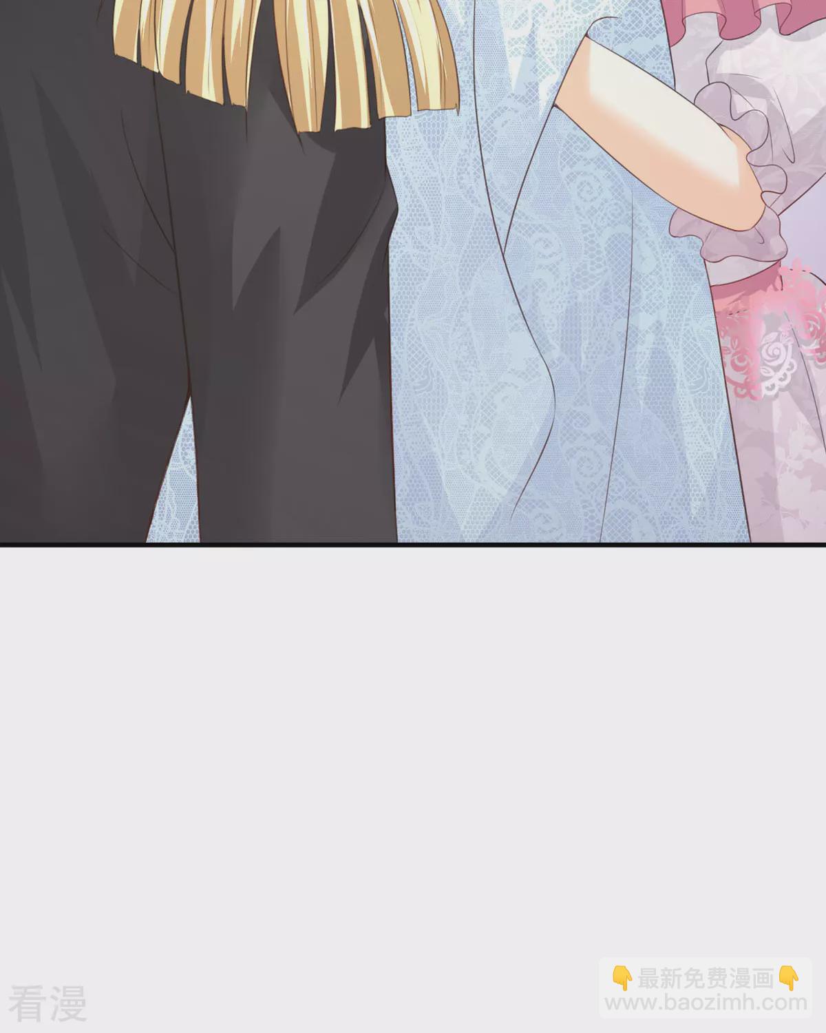 第37话 赏赐(1/2)-第40话