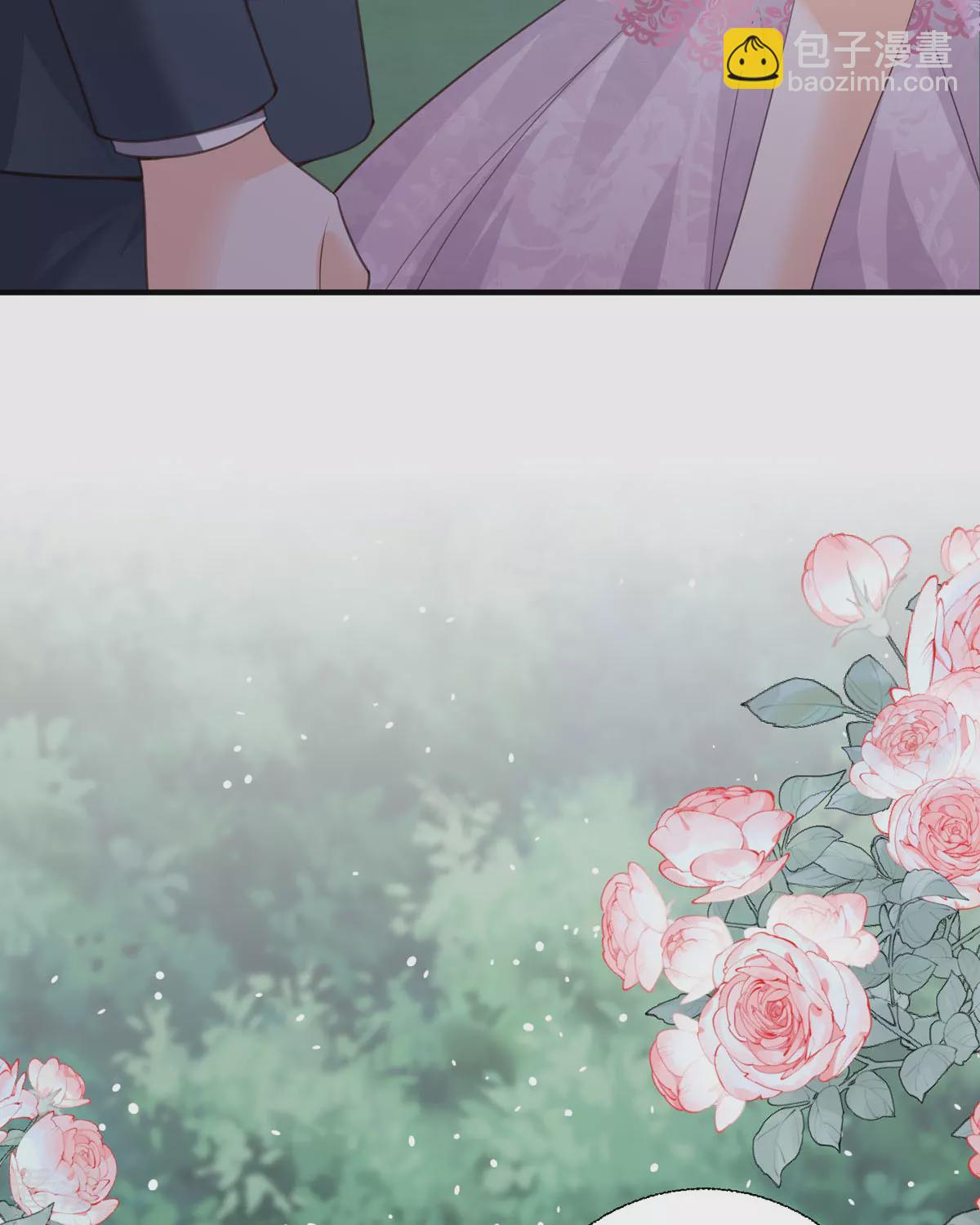 第37话 赏赐(1/2)-第40话