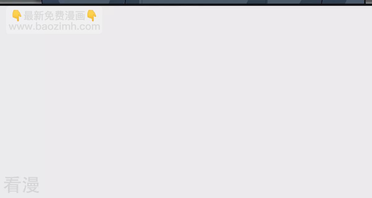 第39话 荒野求生？(1/3)-第42话