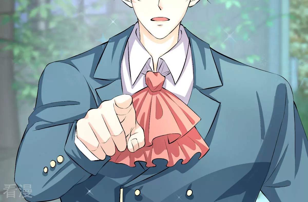 第39话 荒野求生？(1/3)-第42话