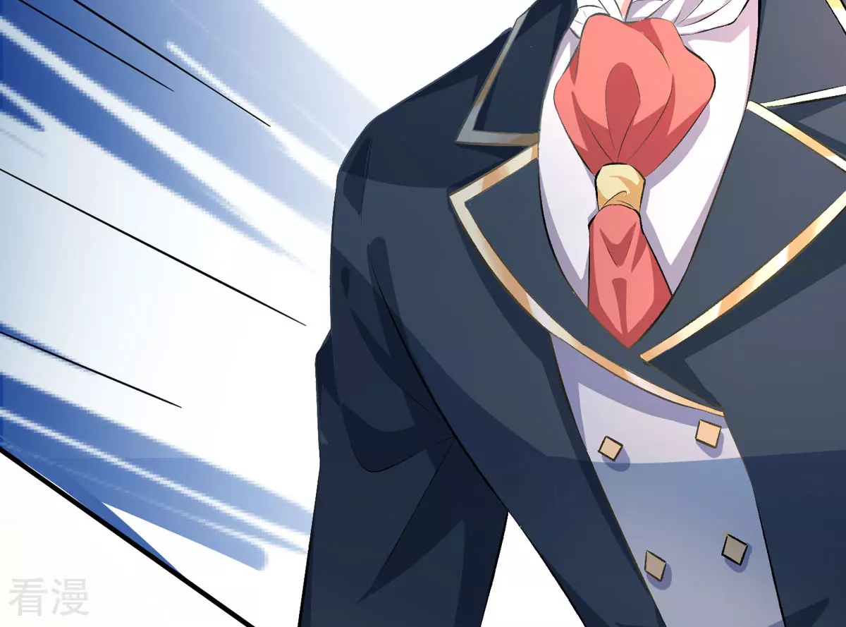 第39话 荒野求生？(1/3)-第42话