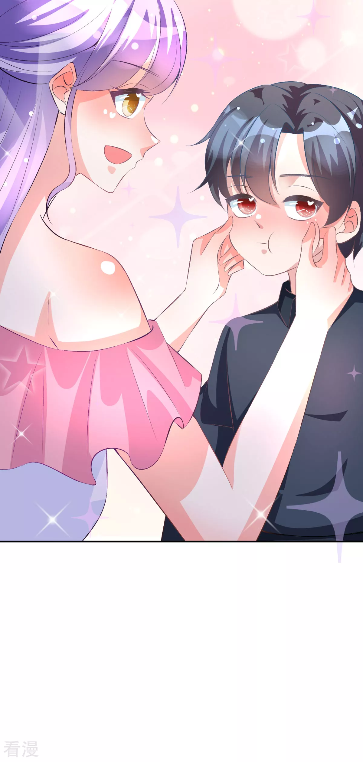 第41话 一起变小-第44话