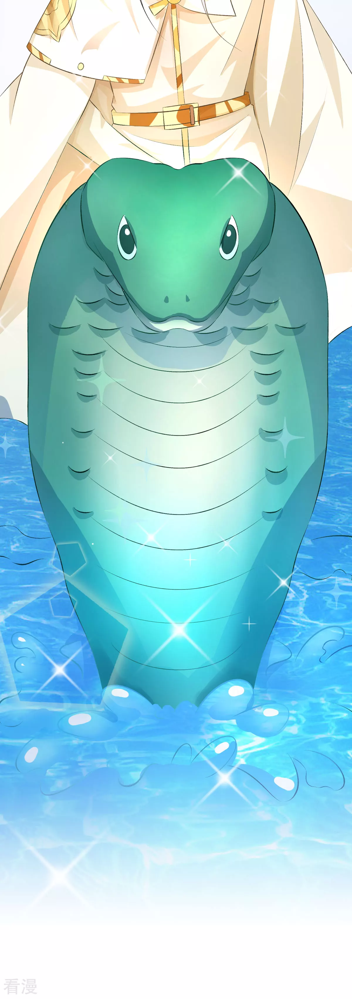 第41话 一起变小-第44话