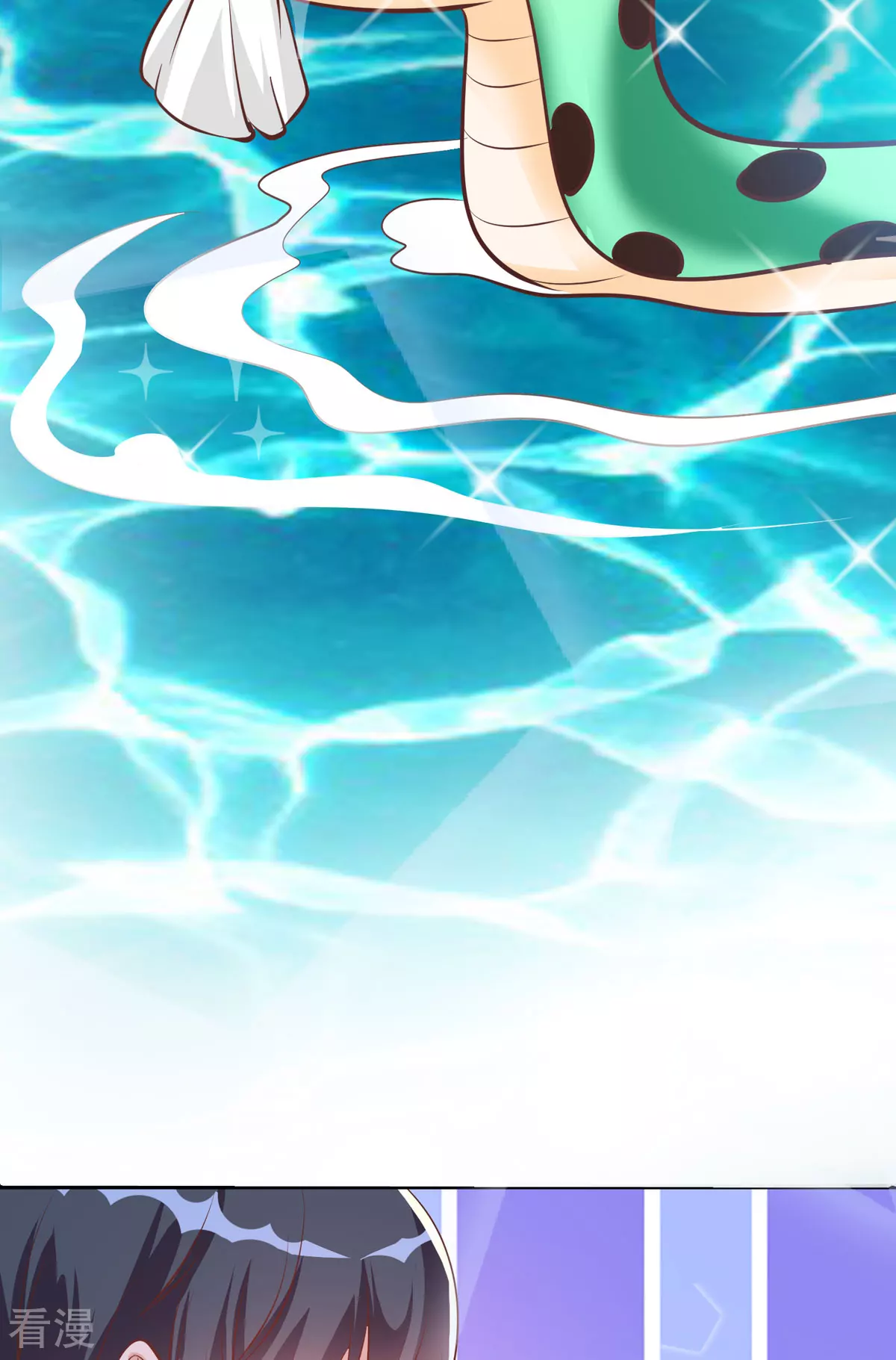 第43话 歪打正着-第46话