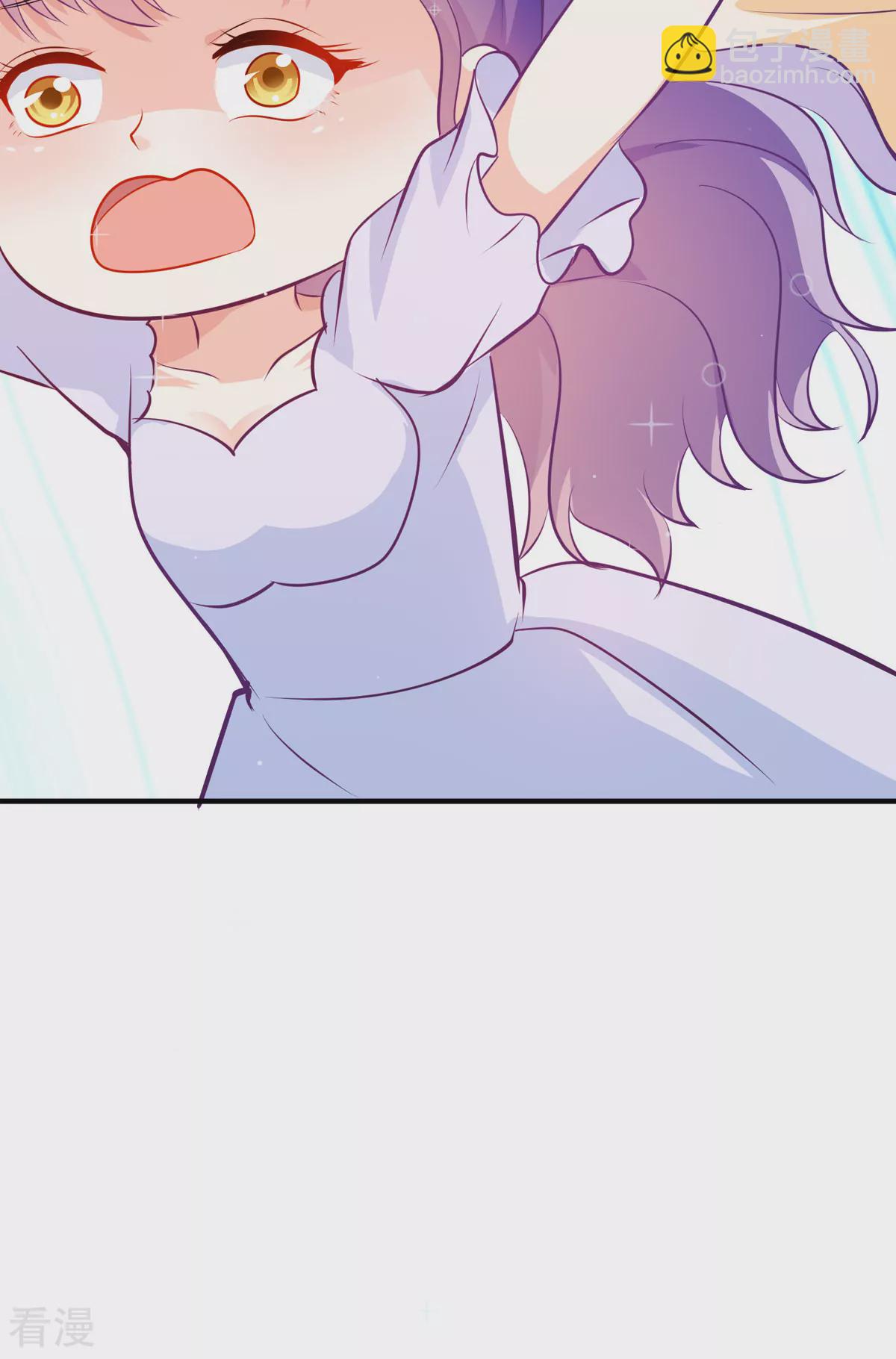 第43话 歪打正着-第46话