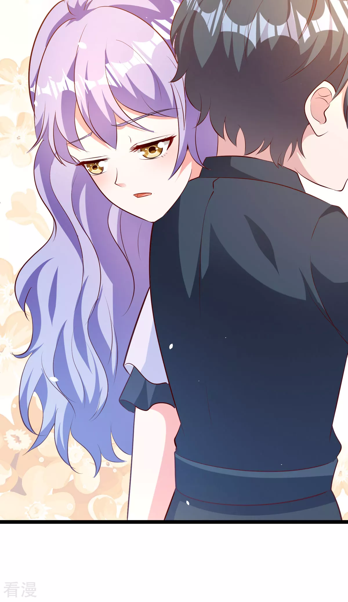 第43话 歪打正着-第46话