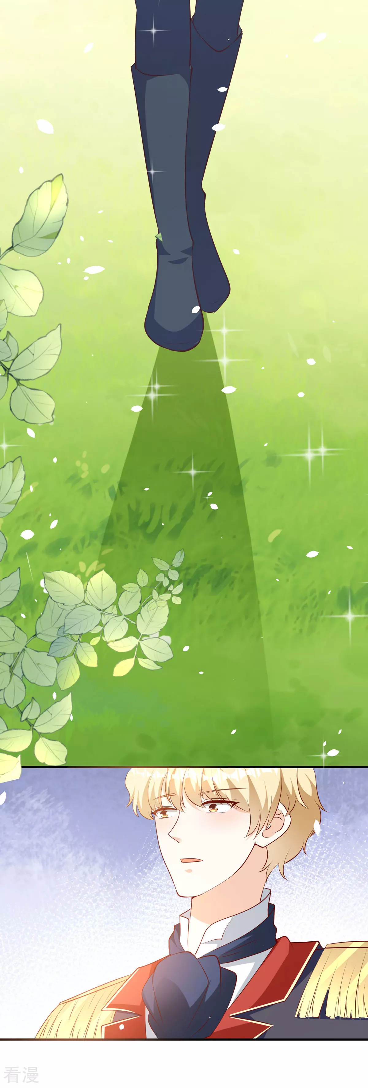 第43话 歪打正着-第46话