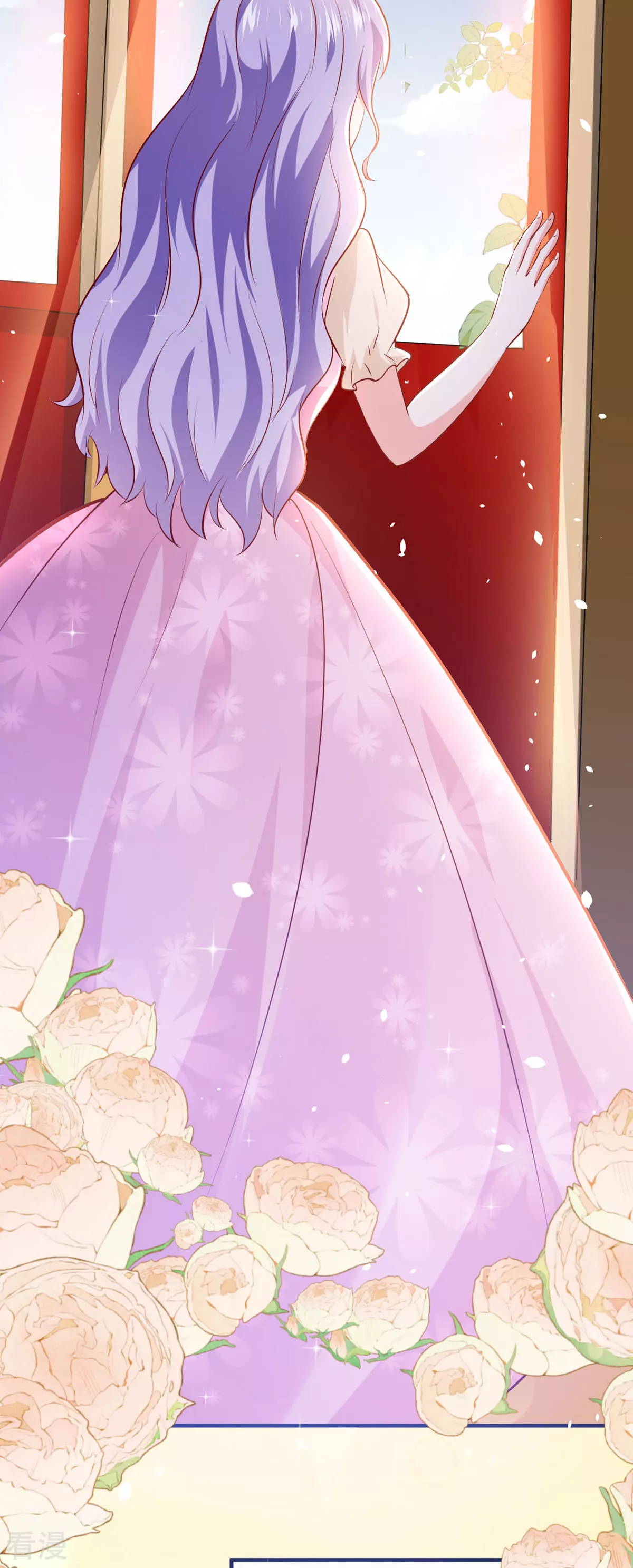 異世盛寵：某天成爲王爵的元氣少女 - 第45話 狡猾的商人 - 4