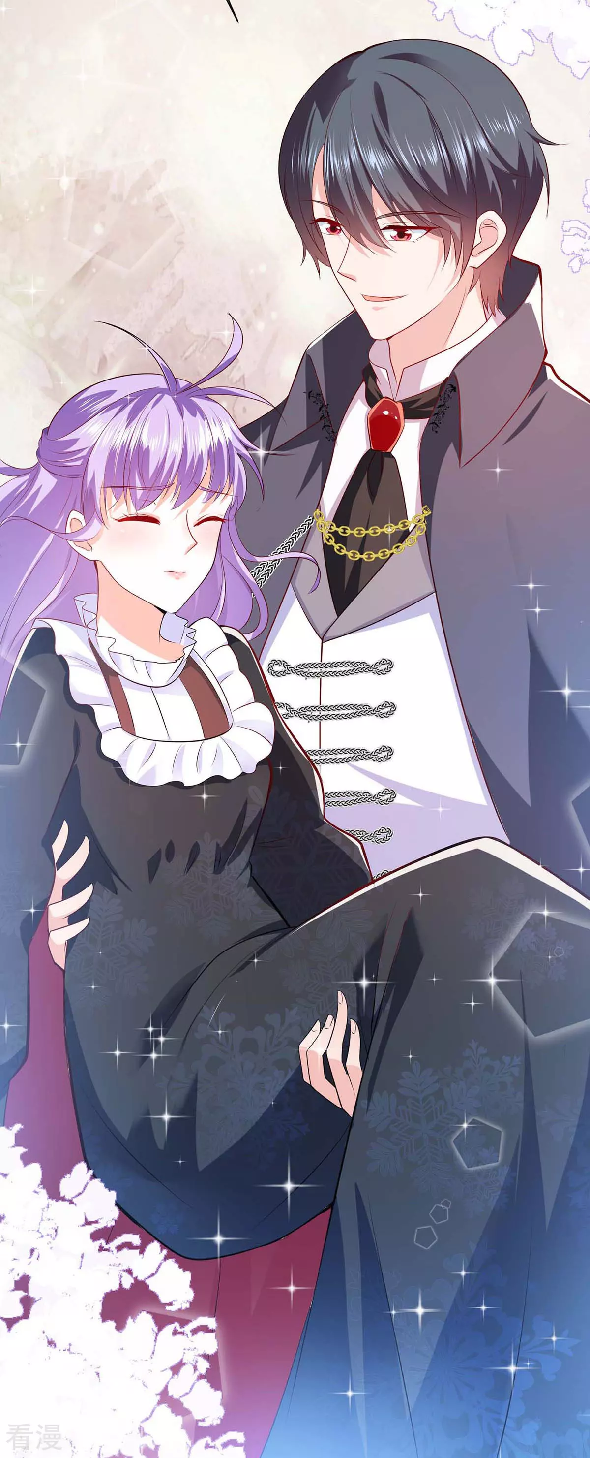 第47话 躲猫猫-第50话