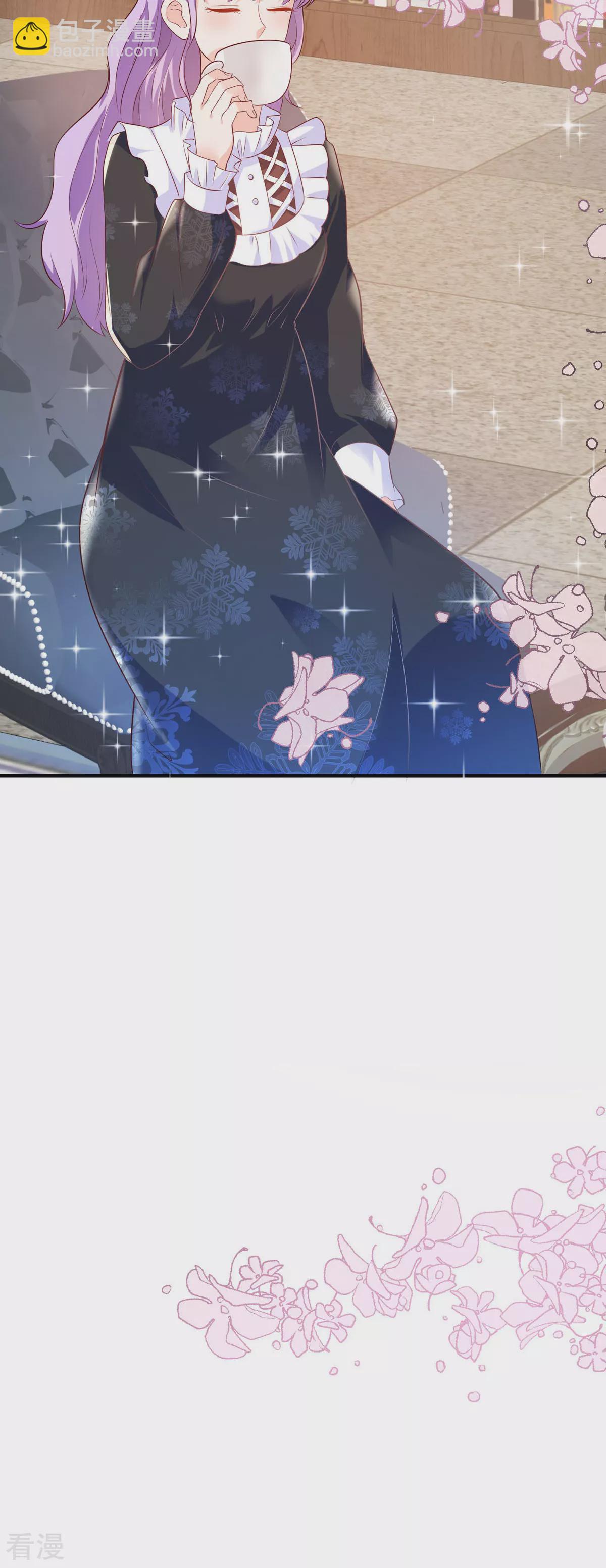 第47话 躲猫猫-第50话