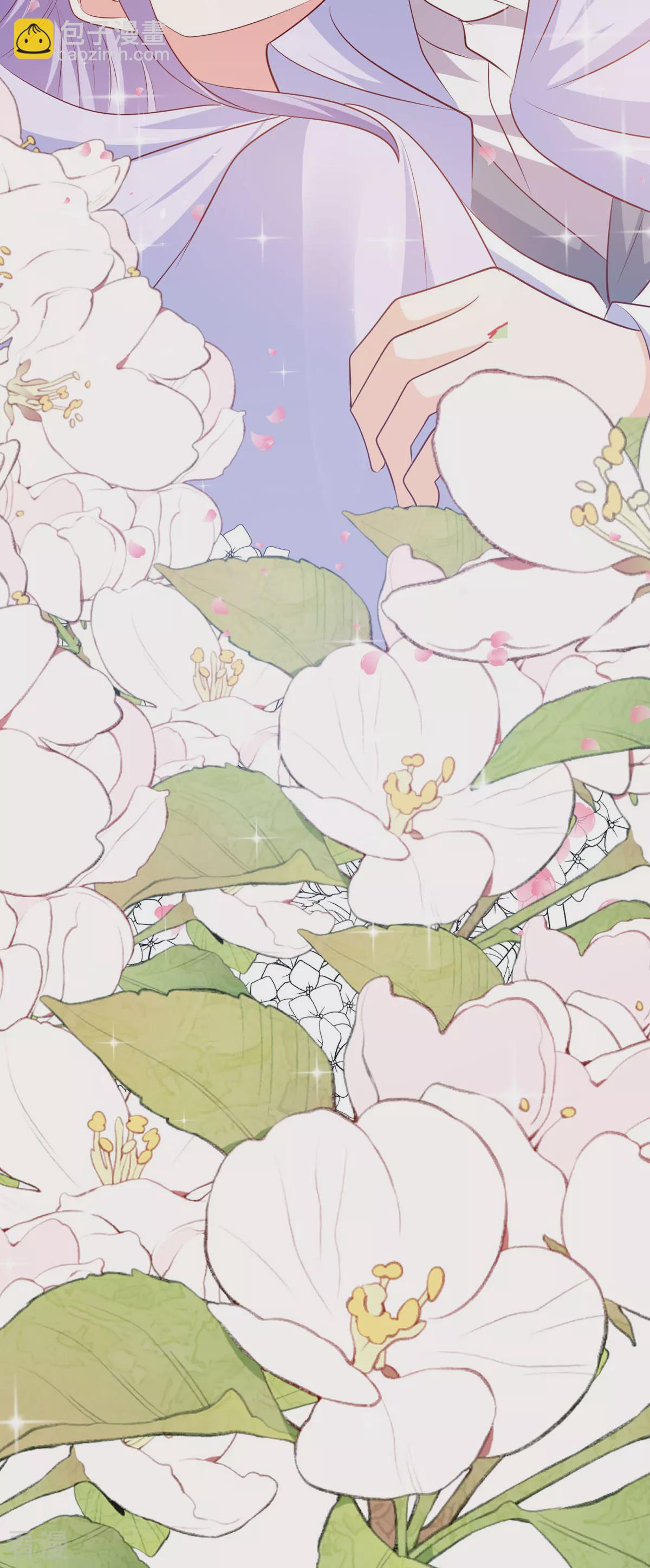 第47话 躲猫猫-第50话