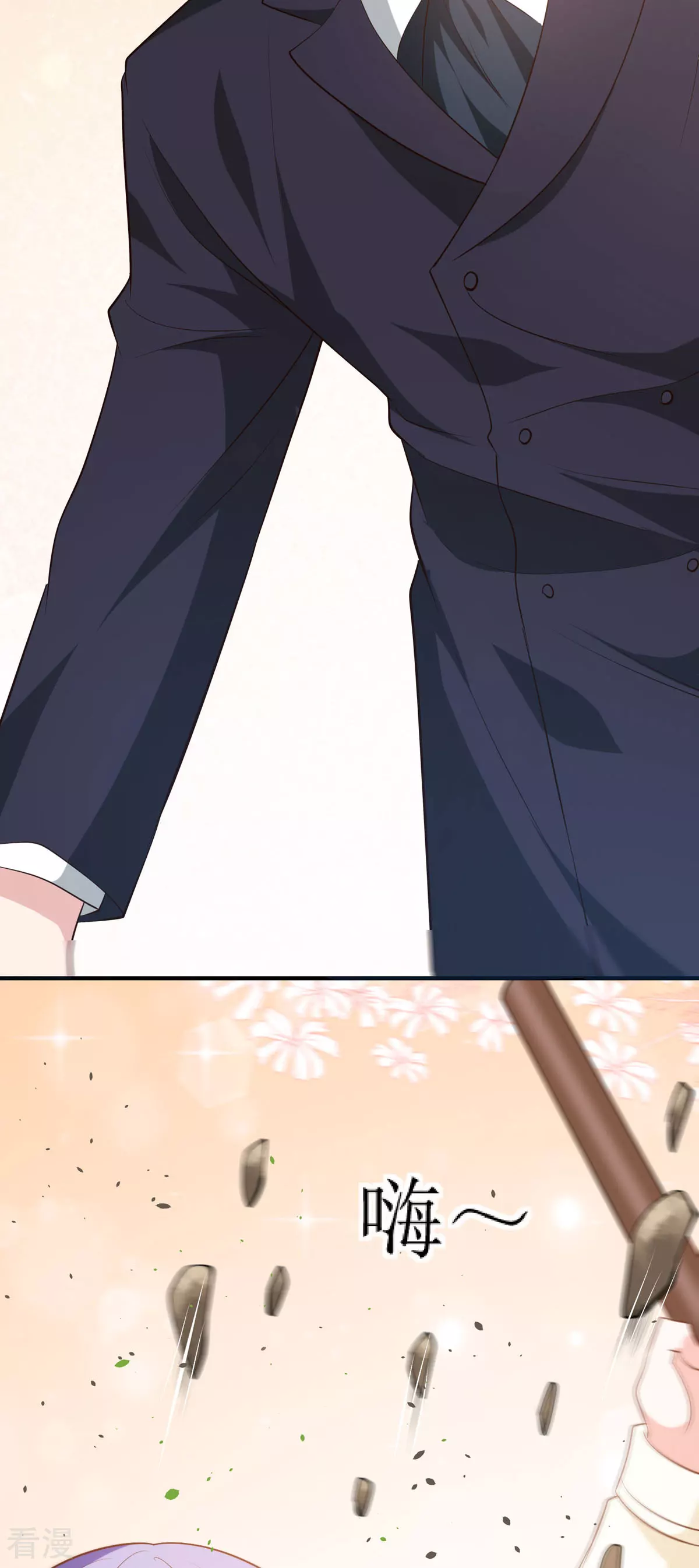 第49话 逃生密道-第52话