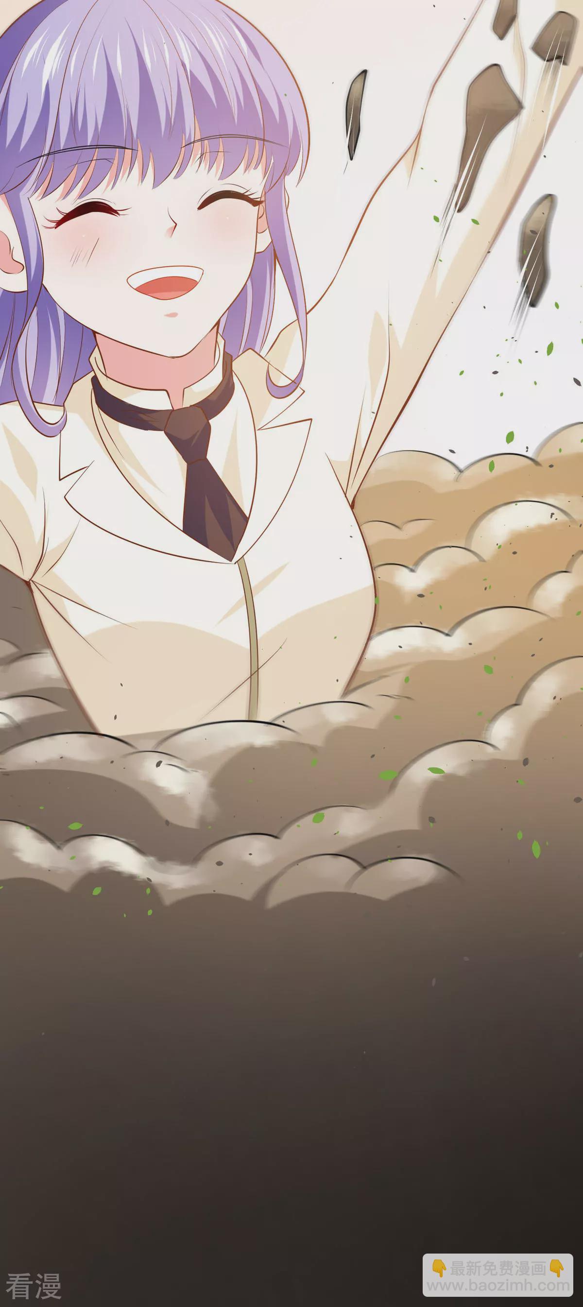 第49话 逃生密道-第52话