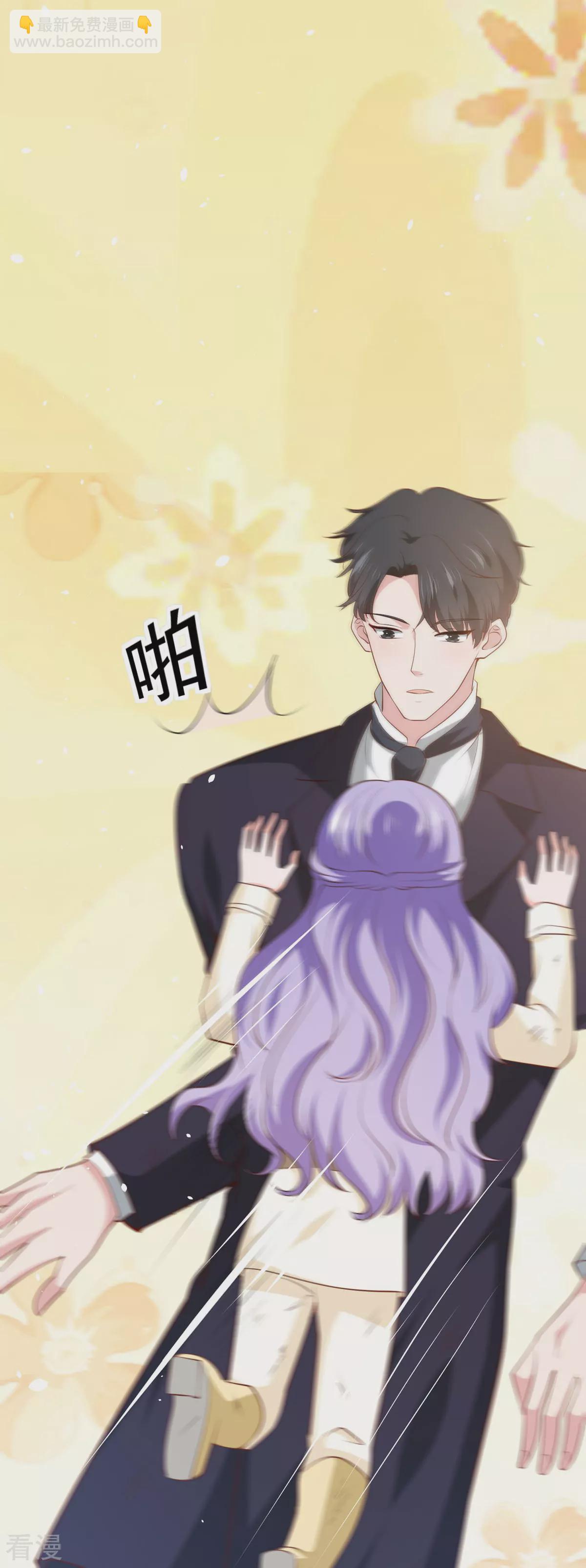 第49话 逃生密道-第52话