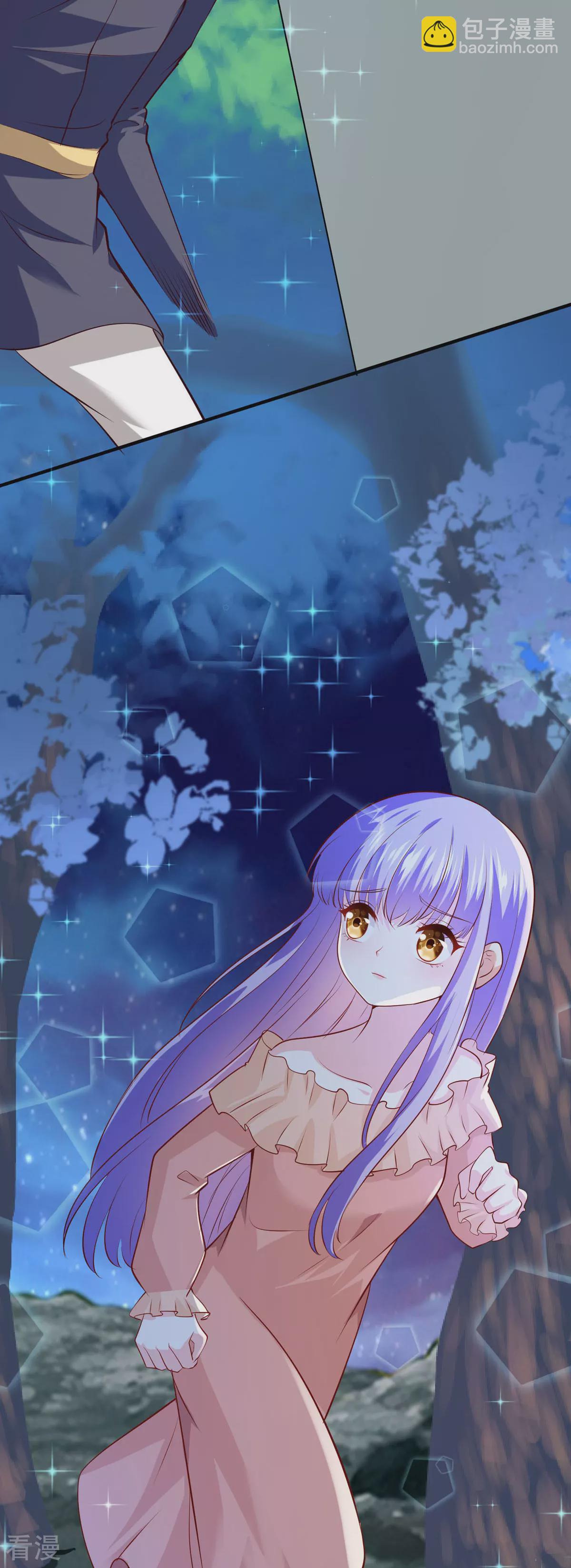 第53话 与哥哥重逢-第56话