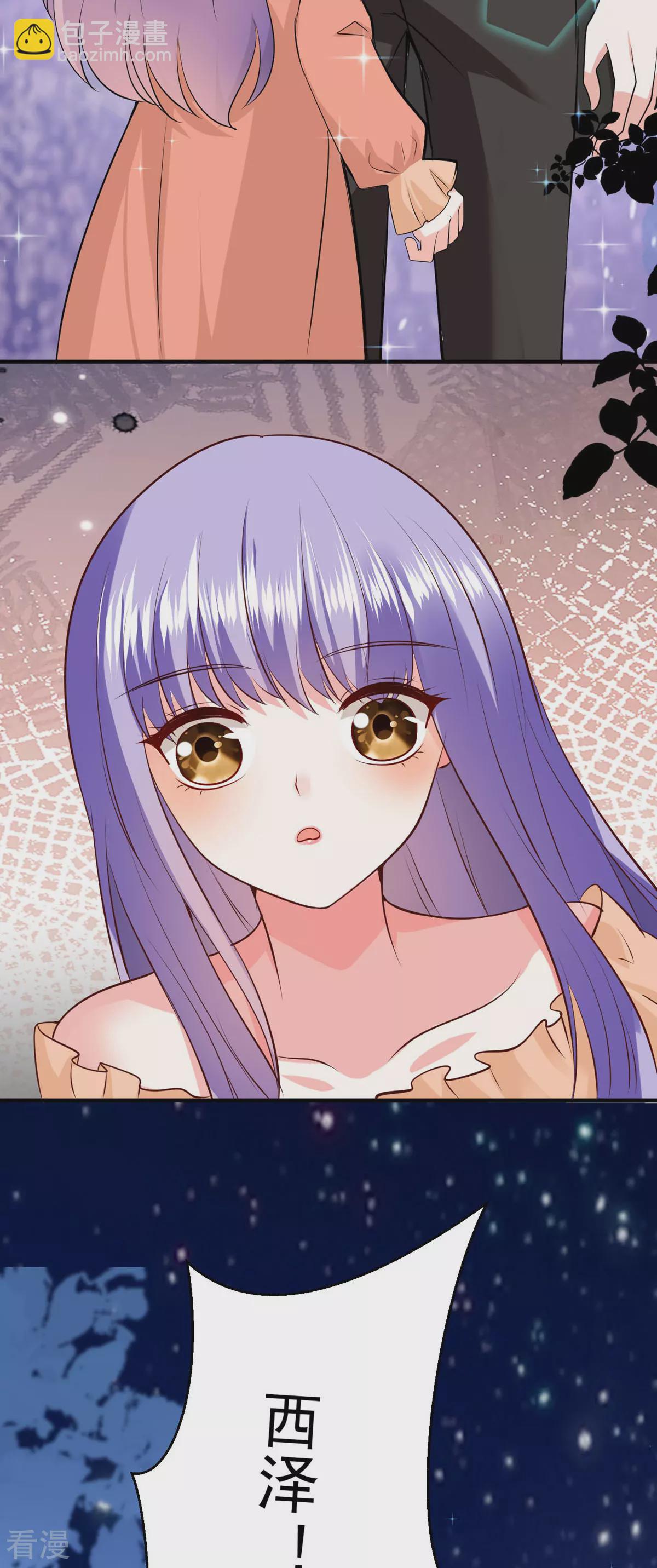 第53话 与哥哥重逢-第56话