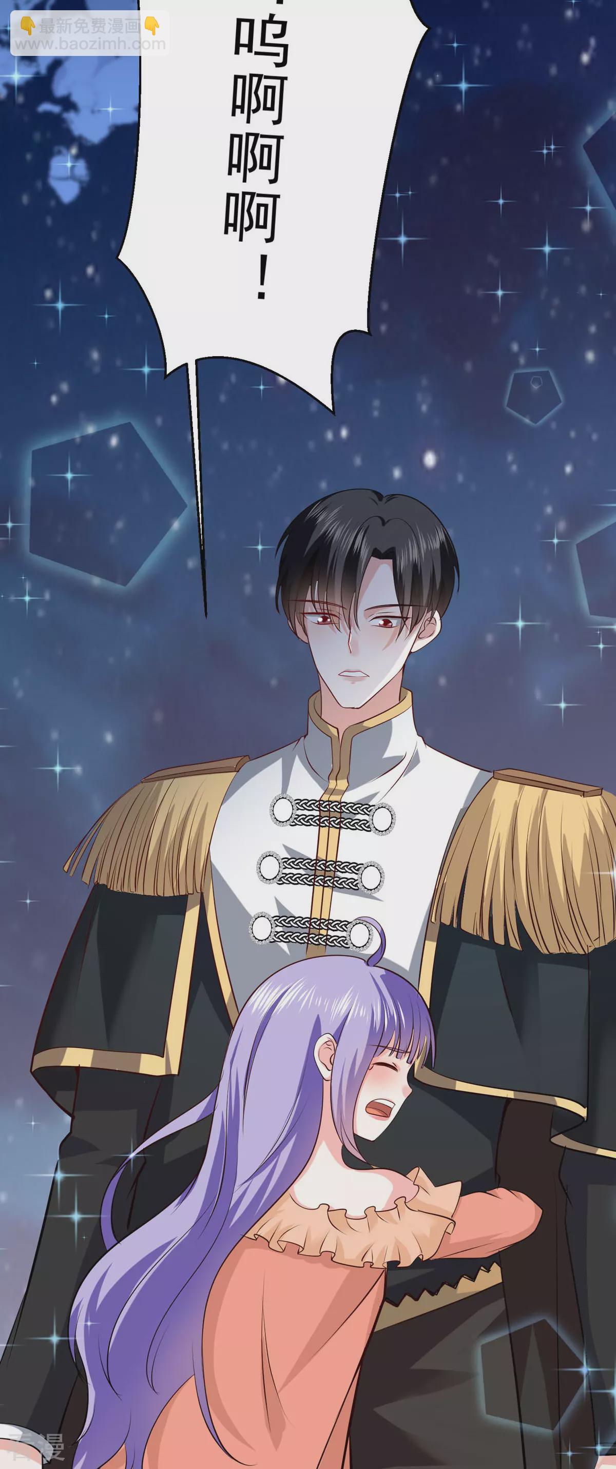 第53话 与哥哥重逢-第56话