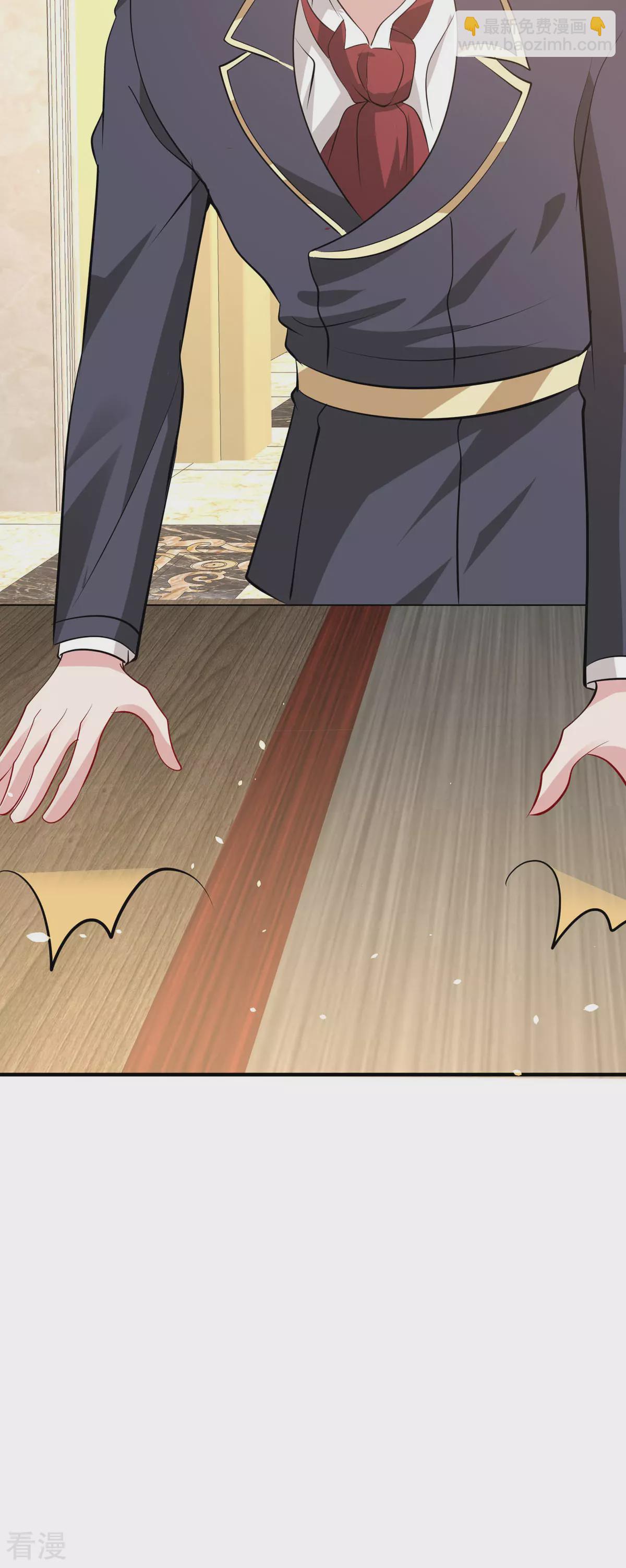 第57话 王爵不高兴了-第60话