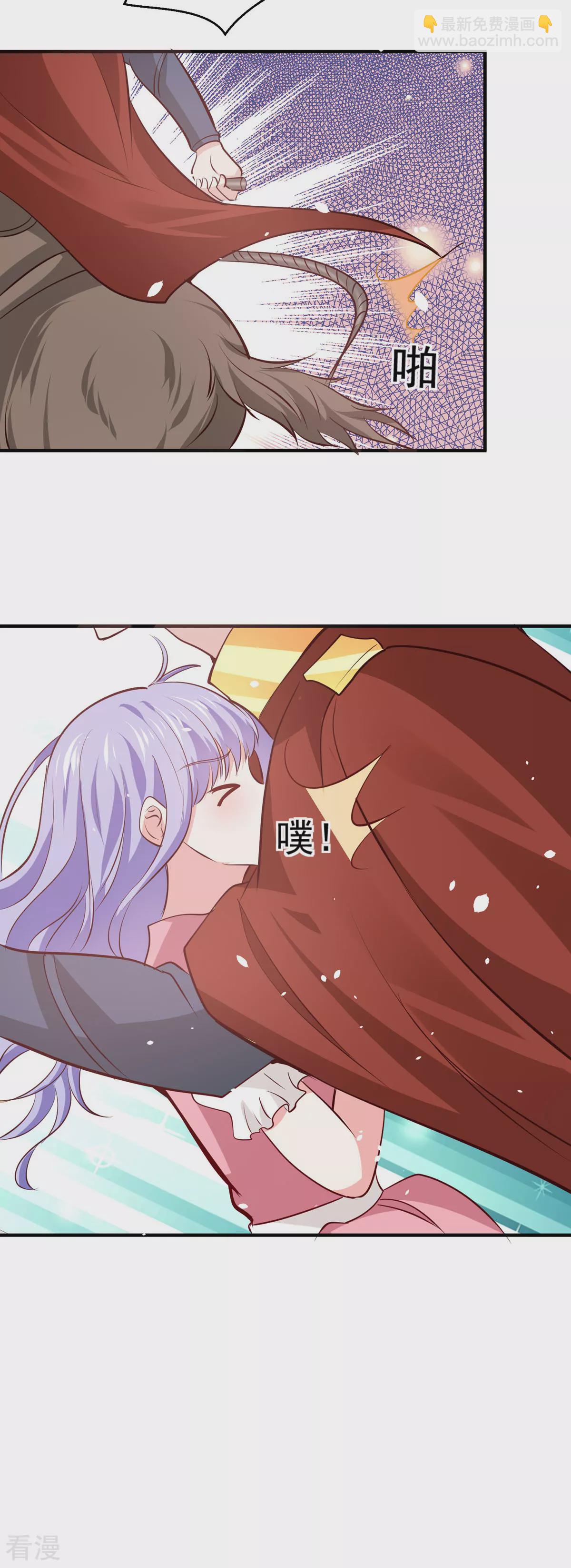 第57话 王爵不高兴了-第60话