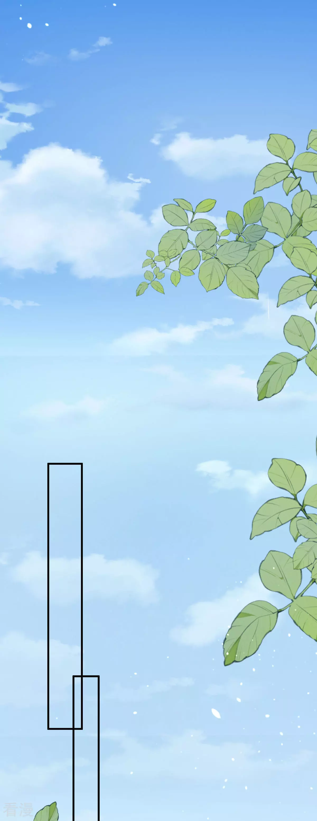 第57话 王爵不高兴了-第60话