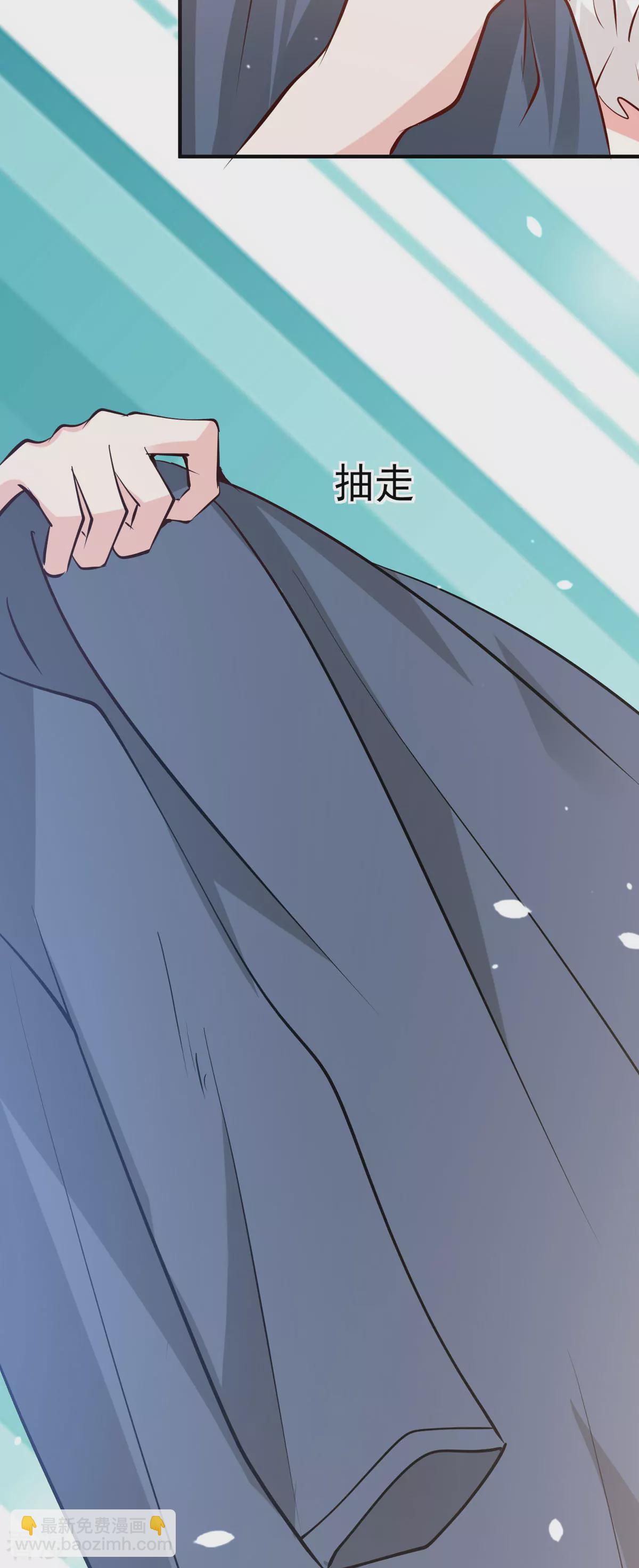 第59话 娅琳的计划-第62话