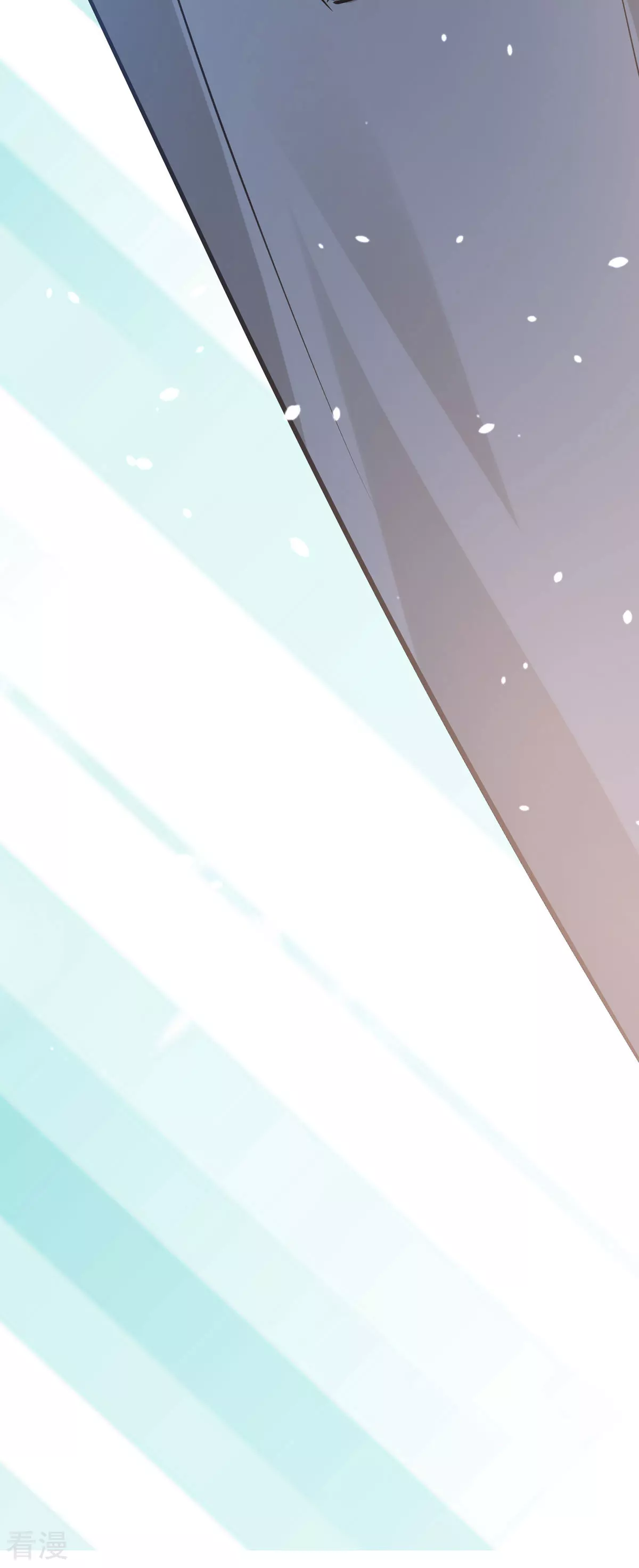 第59话 娅琳的计划-第62话