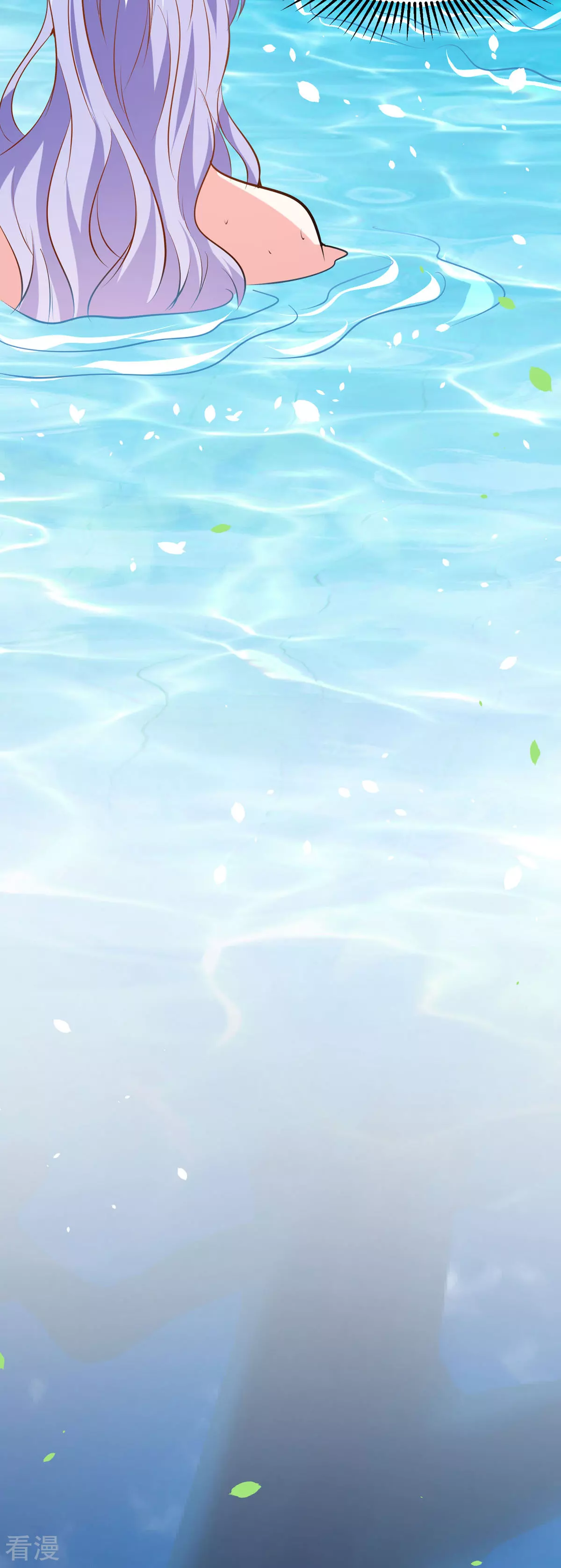 第59话 娅琳的计划-第62话