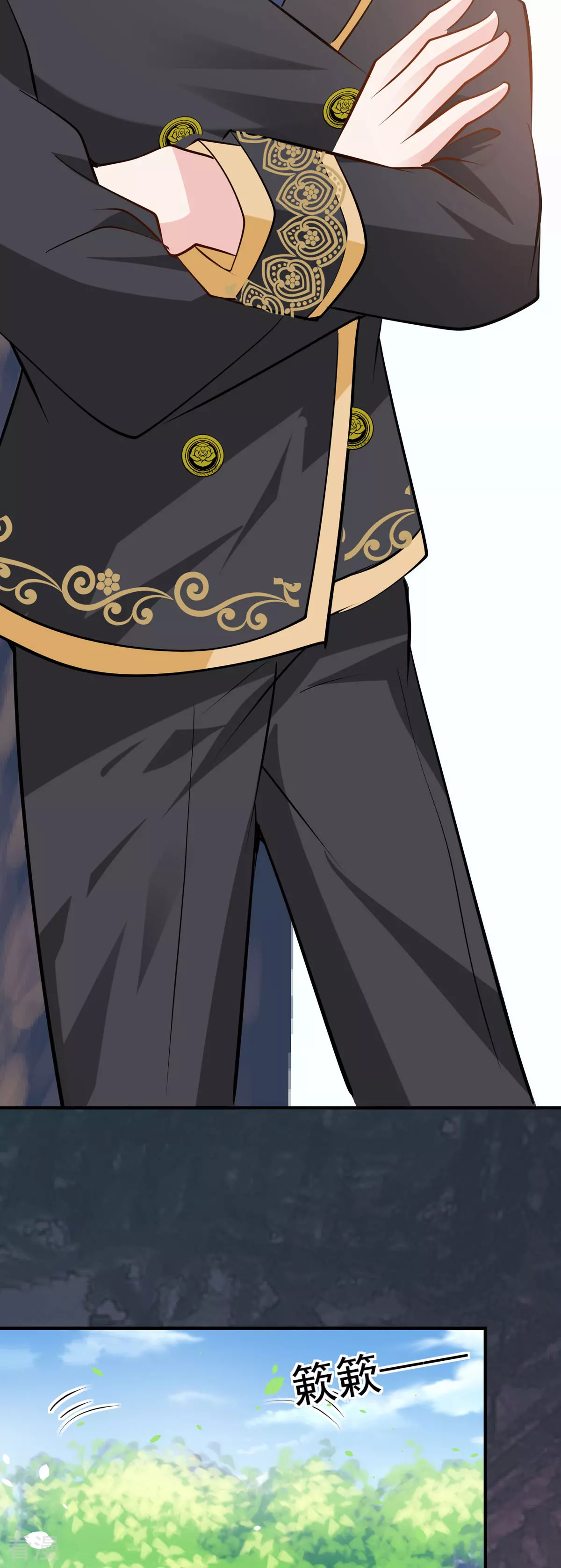 第59话 娅琳的计划-第62话