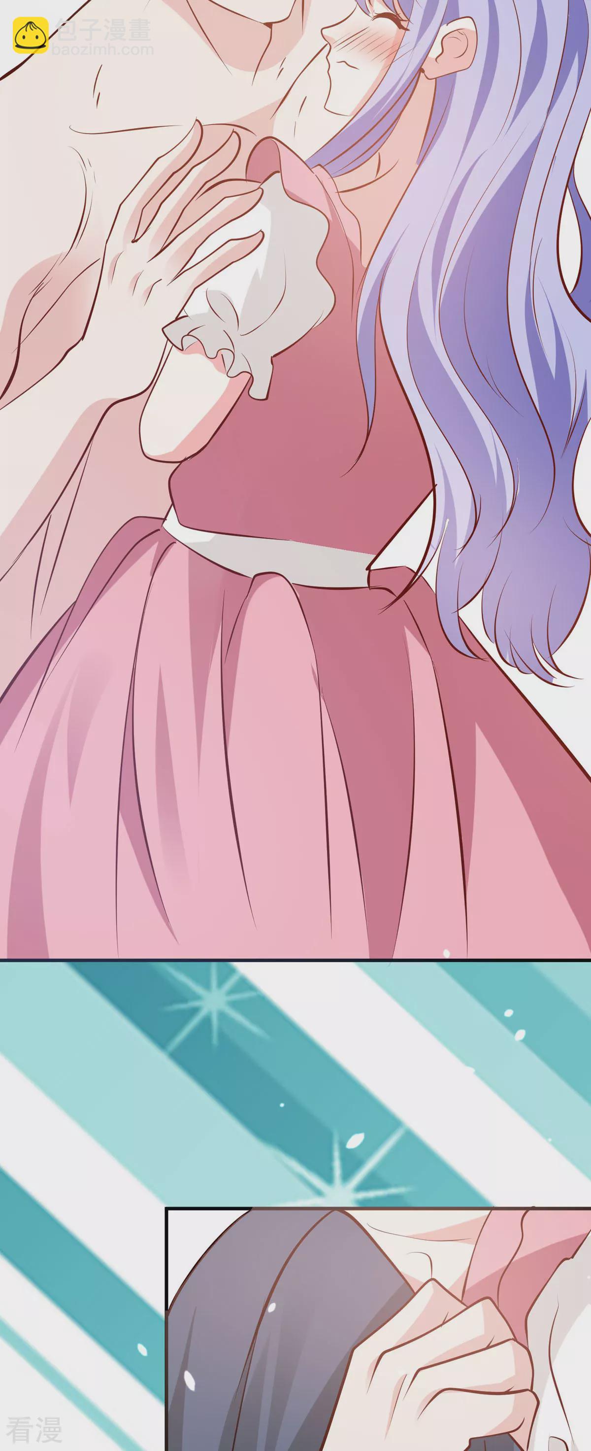 第59话 娅琳的计划-第62话