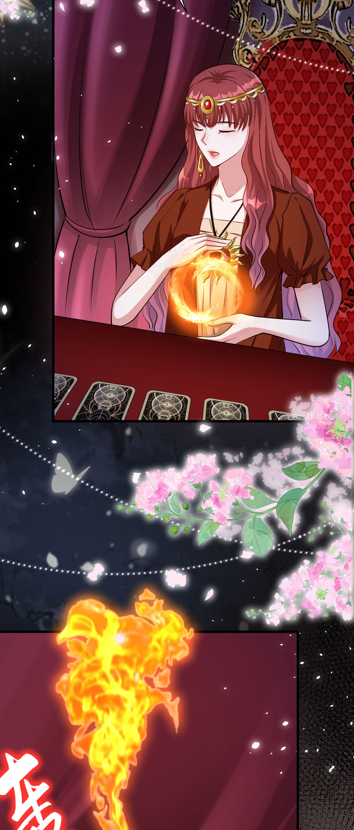 第63话 占卜师-第66话